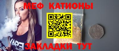 бутик Бугуруслан