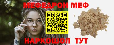 бутик Бугуруслан