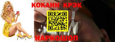 бутик Бугуруслан