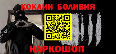 метамфетамин Бузулук