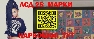 героин Кохма