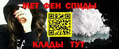 бутик Бугуруслан