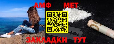 бутик Бугуруслан