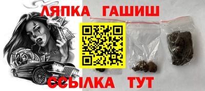 бутик Бугуруслан