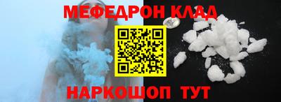 бутик Бугуруслан